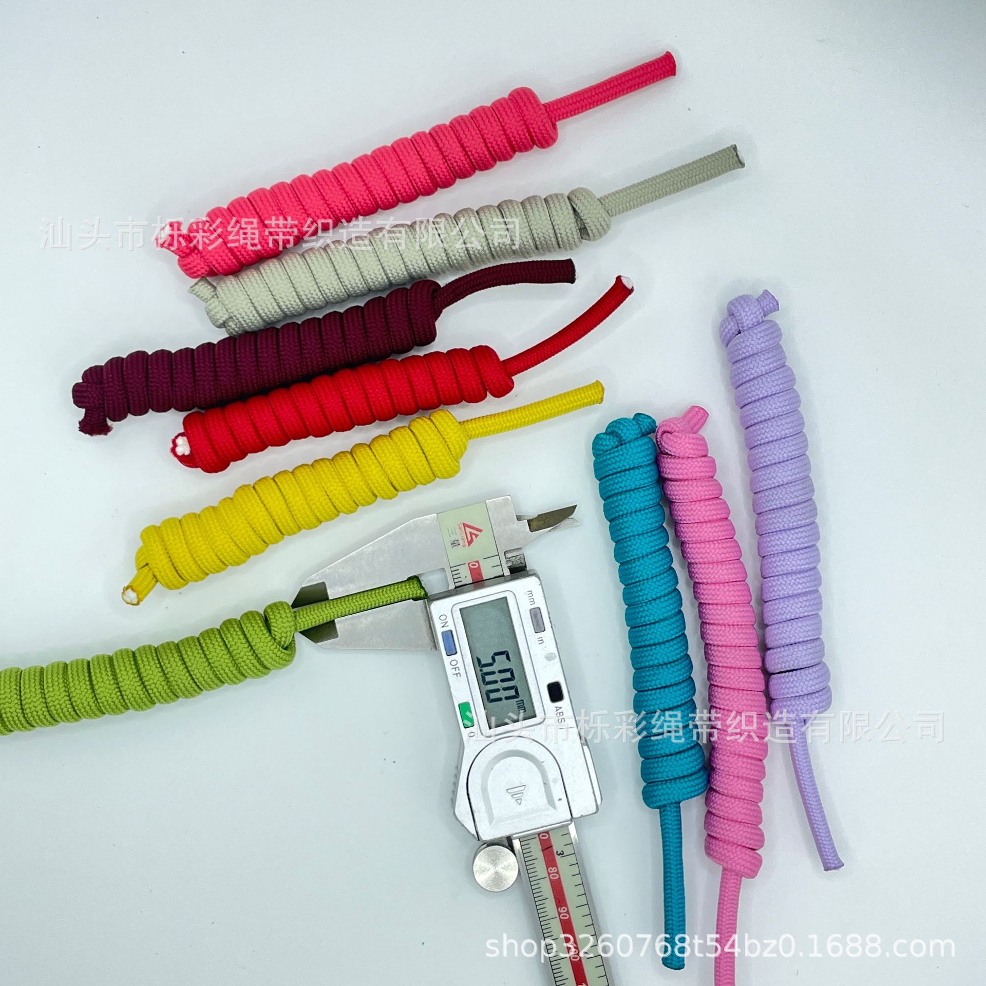 厂家批发优质5mm彩色涤棉包芯绳 实心圆绳彩色柔软腰帽抽绳