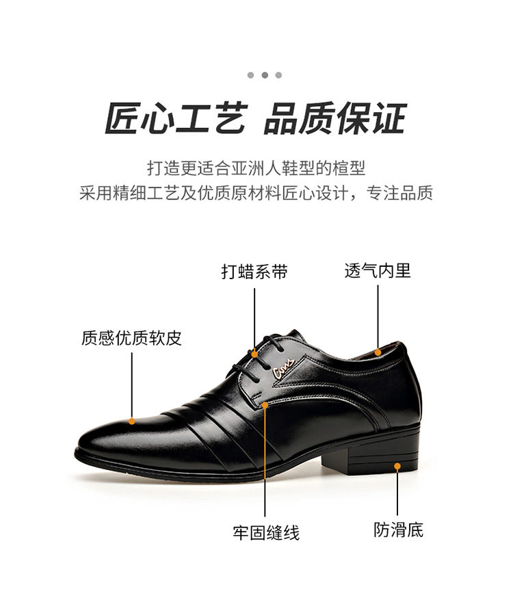 Giày da nam công sở lịch lãm kiểu Anh buộc dây, mũi nhọn, gót thấp — WZ08 màu đen chi tiết 8