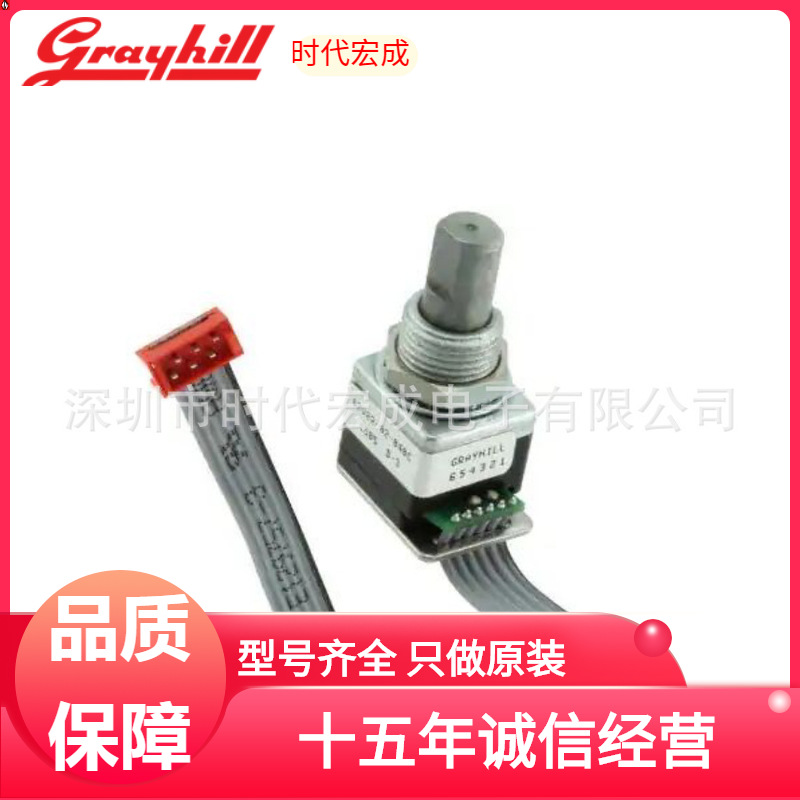 供应Grayhill编码器全系列62V22-02-040C常备型号