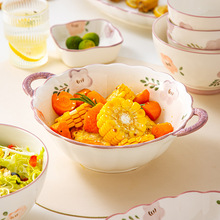 紫萱花双耳汤碗大号家用日式吃面碗大容量盛汤大碗陶瓷汤盆沙拉碗