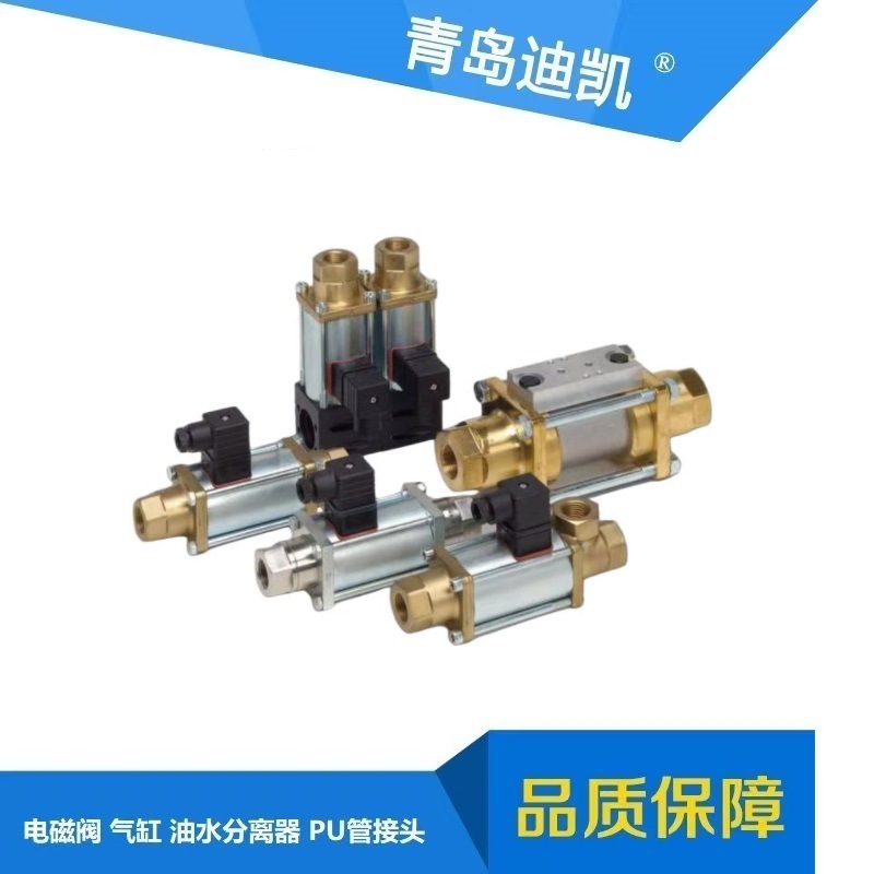 TKC气动梭阀SF200232G/1分2分3分4分6分1寸多种口径规格