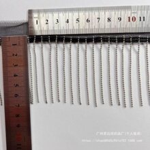 ��⺆�s�W�����K�l�a������朗l��߅����DIY���b���������l