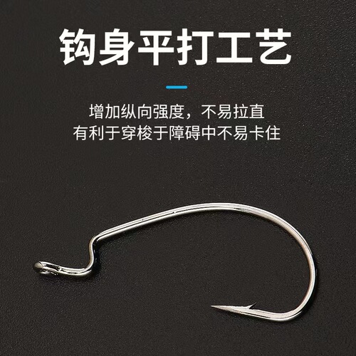 9003 reinforced crankbait hook lure fishing hook 7316 bulk fish hook wide belly Texas rig soft lure