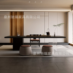 茶台茶桌轻奢现代高级感组合实木大板功夫泡茶桌椅一体办公室茶几