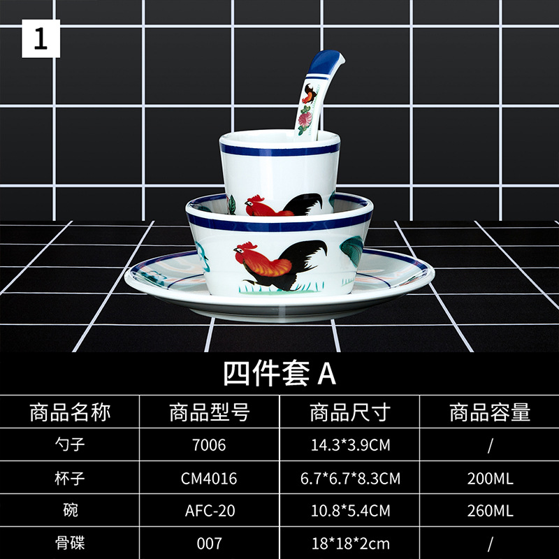4 개의 7006 + CM4016 + AFC-20 + 007 의 No.1 진자 세트
