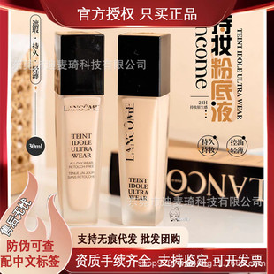 ��Ʒ���ڙࣩ������Ʒ�����m�ҳ֊y�۵�Һ�p͸���x����Ó�y30ml