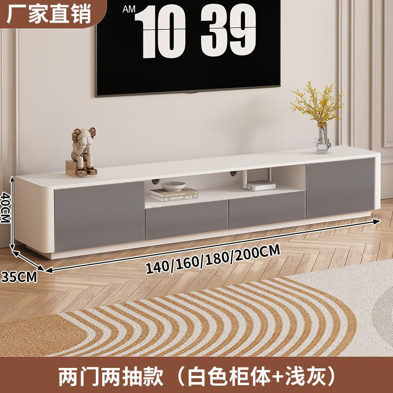 Gabinete de televisión moderno y simple para sala de estar doméstica tipo armario de piso pequeño tipo tablero de té de madera sólida combinación de gabinete de televisión