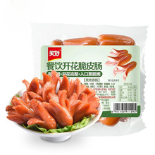 ���ÿ�����Ƥ��180g*10�������տ����ȳ����ʳ��Ⱥľɽ��ɢװ