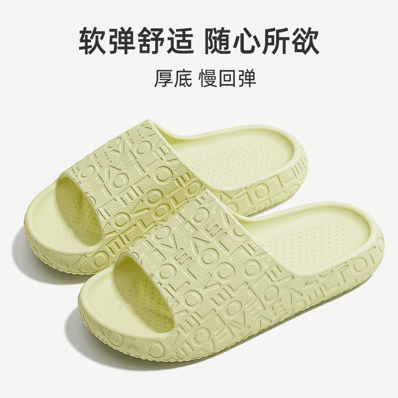 연한 초록색