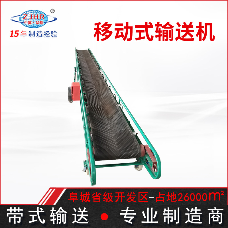 ƶʽƤ ʳװжͻ ۿڼװ豸