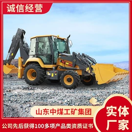 矿山施工设备;矿业输送设备;其他救生器材