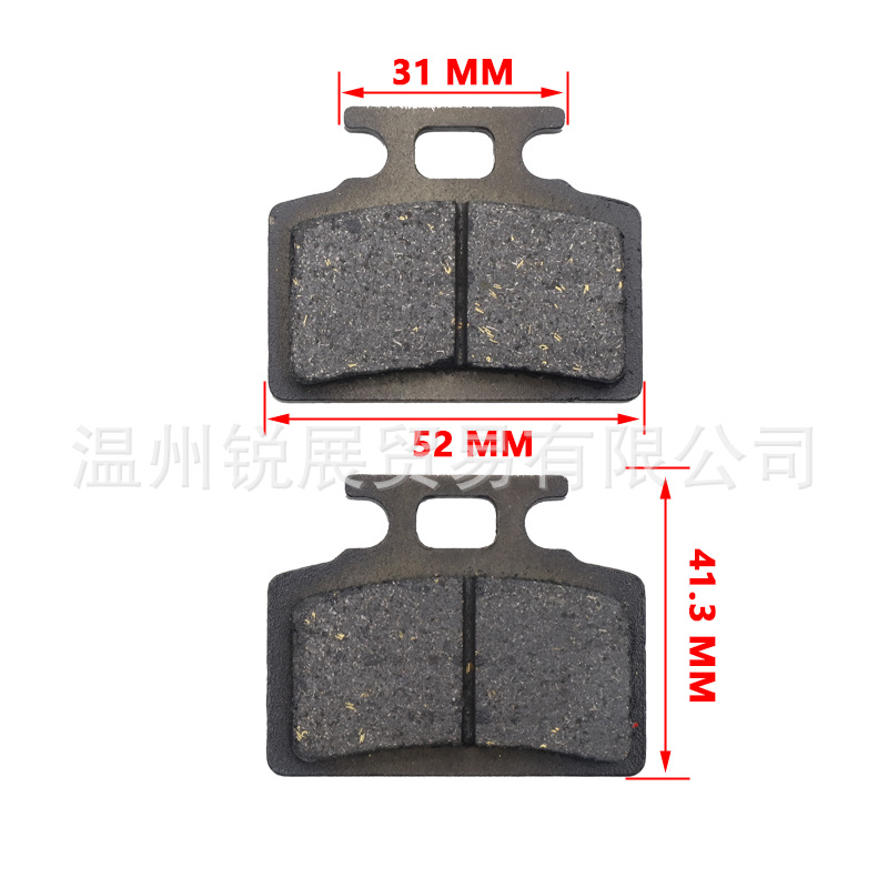 Pastillas de freno de disco de coche eléctrico de la motocicleta pastillas de freno de disco pastillas de freno Louis