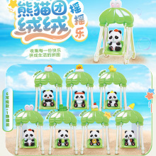 ������؈�F�q�q�u�u��ä�����k�Ҿ��k���������֬��ˇƷ�[���YƷ