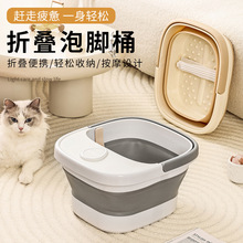 ���_����ð�Ħ��ԡ�莧�w�������_Ͱ�^С�Ȏ����ֱ�y�ۯBϴ�_Ͱ