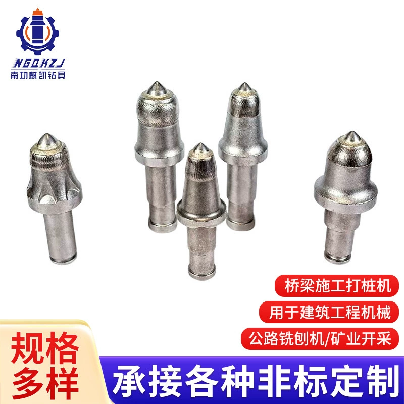 Шахтное сверло зубчатая машина для добычи угля сверлильный сплав каменноугольной породы угольная резка машина