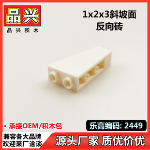 ��1kg��1x2x3б���淴��u2449���ݘ���ɢ��MOCС�w��������lAG9