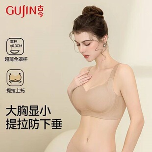 ��ͬ�������@С���´������[��͸�ⰴĦ�����ط۵��w�㙉�׺�ɫ