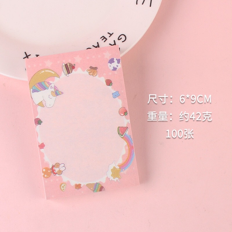 희미한 합계-중간