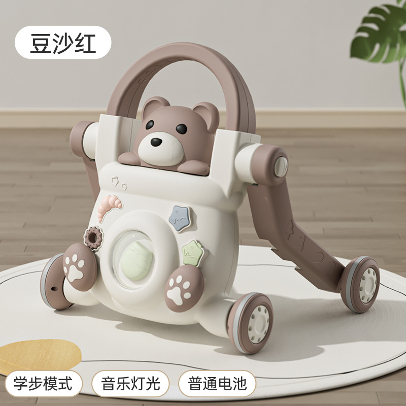 팥앙금-걷기 보조금