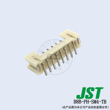 B8B-PH-SM4-TB  JSTB PHϵg2.0mm Ӳ