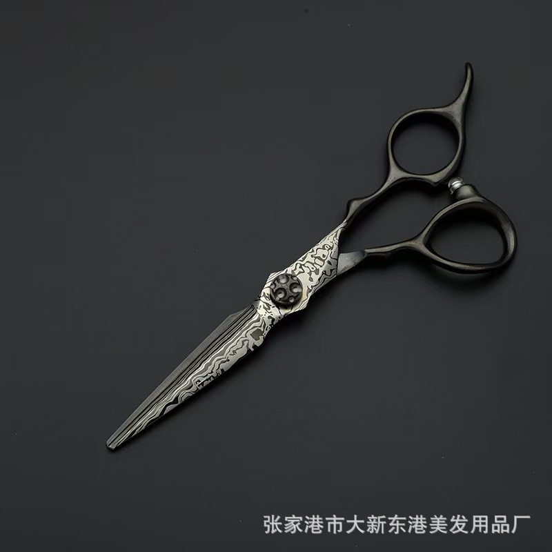 MCG-15 블랙 6.0inch 플랫 전단