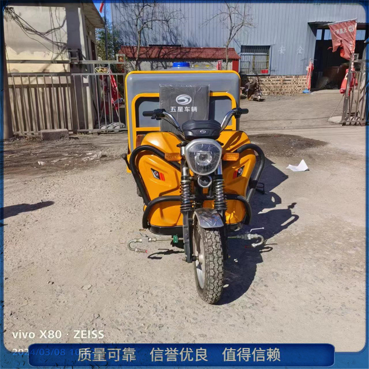微信图片_202404151113501
