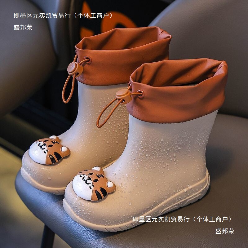 Children's Rain Boots, Boys' Rain Boots, Non-Slip Men's Baby, Toddler, Kidsren's Water Shoes, Girls' Waterproof Rubber Shoes, Lightweight New Style