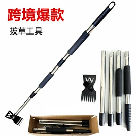 铲子;其他园林工具;锄头