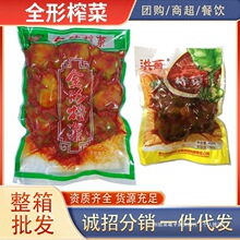 ����ȫ��ե���^���wե����հ��b400g-5���u���������l���l