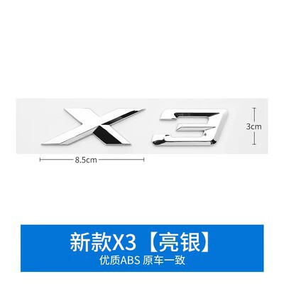 Bmw x 1x2車のテールを適用してx 3x4x5x7x7gアルファベットのマークをつけます。|undefined