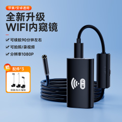 高精細防水wifi携帯電話内視鏡便利式自動車検査修理カメラ配管工業内視鏡