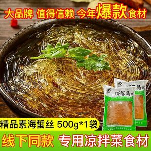 �ؽz���ؽzˮ������۽z0֬������˻�������C��ʳʳ��С���b