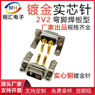 ���_2V2���^ĸ�^���^����ֱ��ĸ�������~僽�DB2W2о�B�������^