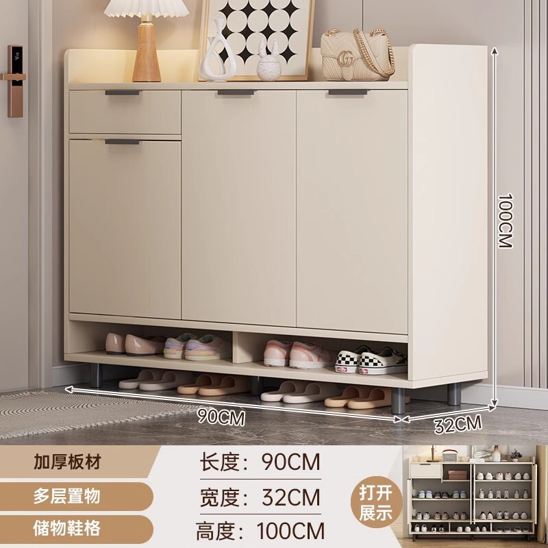 鞋柜家用门口轻奢入户收纳储物柜新款2025靠墙玄关柜一体鞋架|undefined
