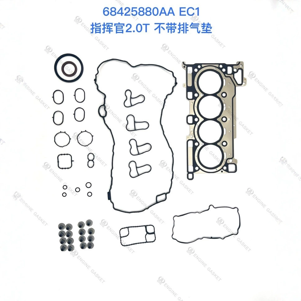 68425880AA Применимо Jeep Grand Commander 2.0T пакет для ремонта двигателя EC1 50053879