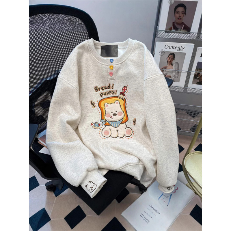 Cute Design Bread Dog Print Sweatshirt for Men and Women, Autumn and Winter Fleece-Lined Japanese Style Petite Casual Versatile Top Cute Design Bread Dog Print Sweatshirt for Men and Women, Autumn and Winter Fleece-Lined Japanese Style Petite Casual Versatile Top