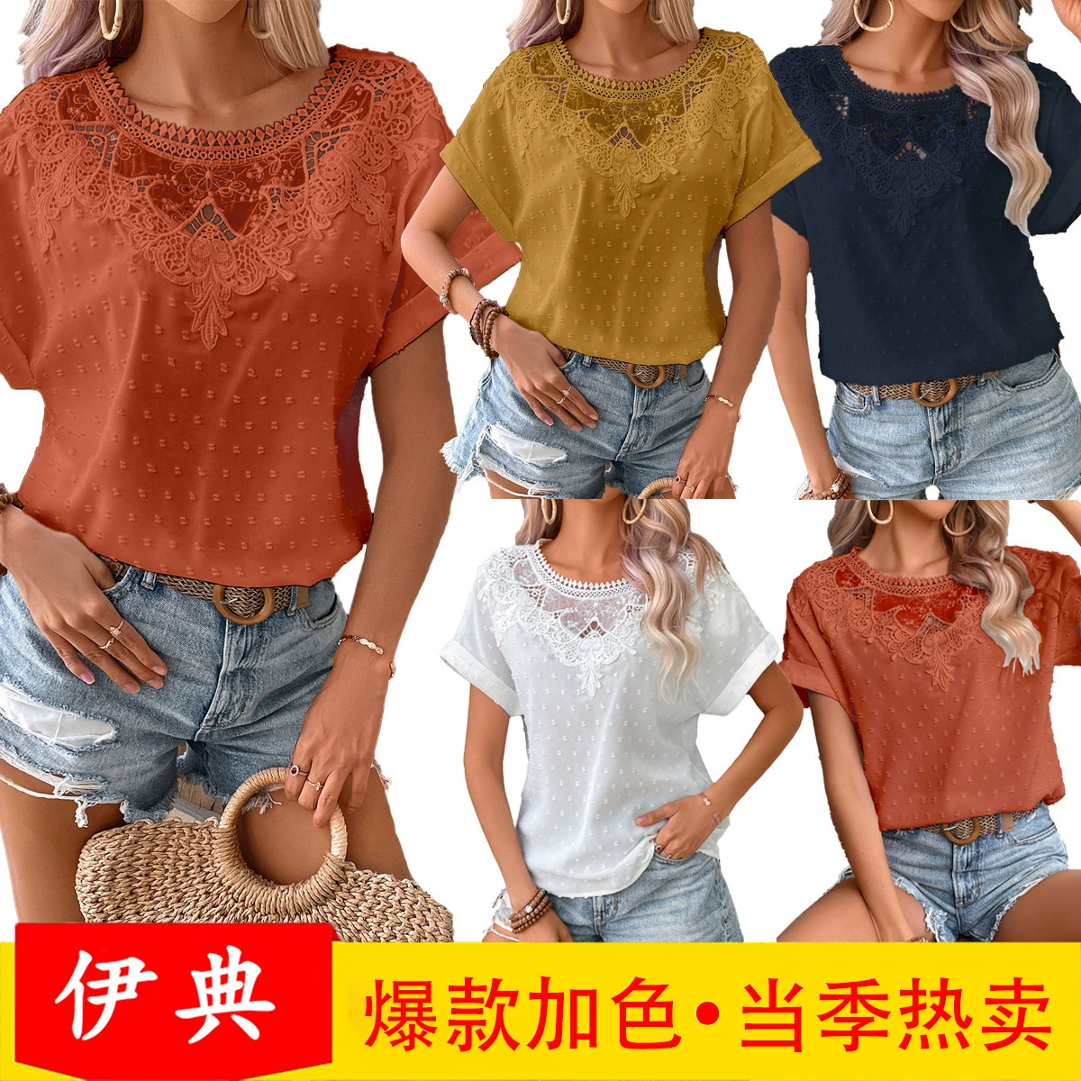 YD8129 эксклюзивная женская мода 2023 года из Европы и Америки, новая футболка с коротким рукавом и кружевной отделкой, свободный универсальный топ