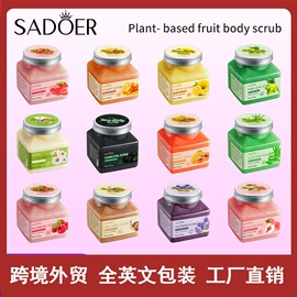 贴片面膜;面霜;液态精华