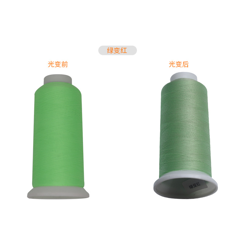 녹색에서 빨간색까지* 1000m *150D/2