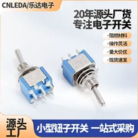 【2026工业级】耐磨损钮子开关|50万次寿命|IP67防护|支持OEM定制