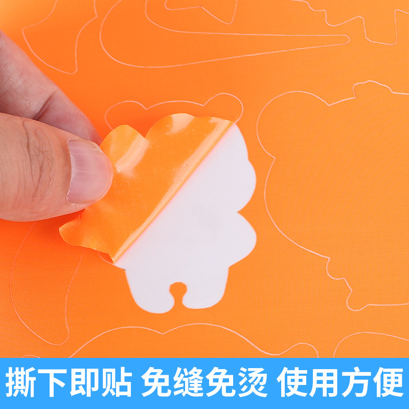 Nuevo parche para chaqueta de plumón, lavable, sin corte, sin costura, sin rastro, reparación de parches coloridos para agujeros de ropa