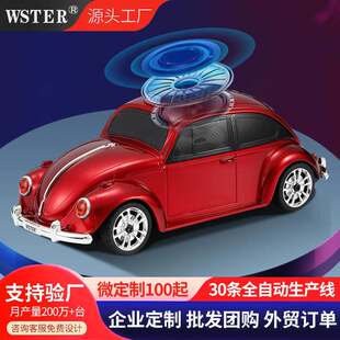 Wireless speakers, handheld car model charging, bluetooth, porsche, custom-made