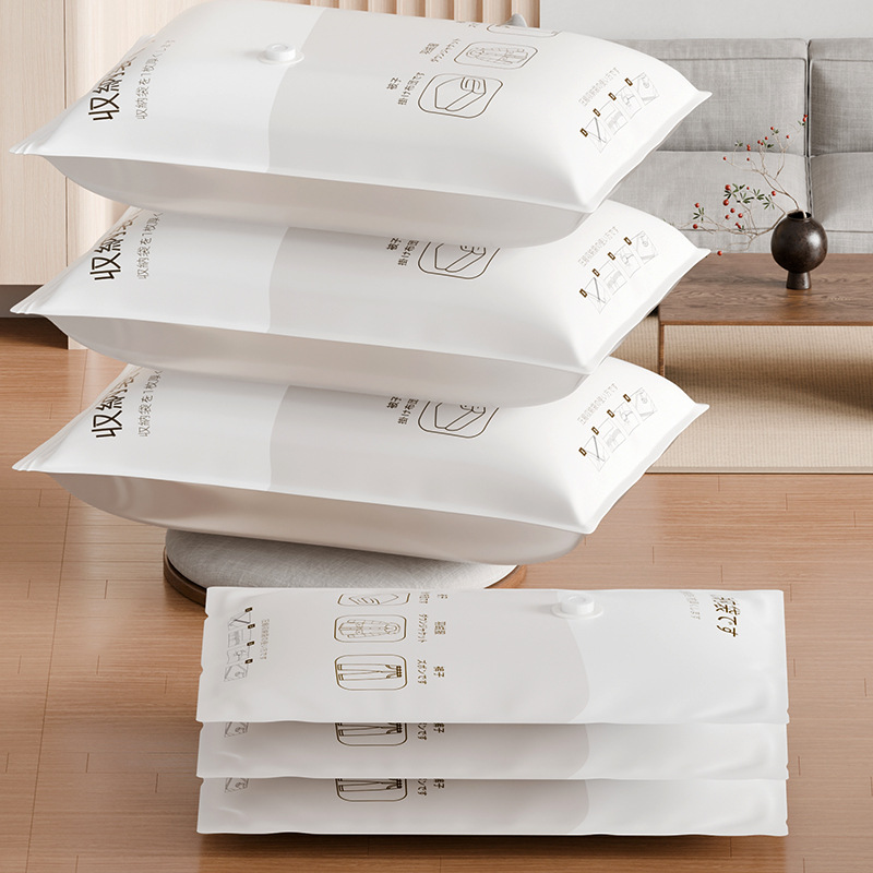 Bolsa de compresión al vacío del hogar bolsa de almacenamiento de edredón de ropa engrosada gran movimiento hacia abajo chaqueta de almacenamiento de ropa al por mayor