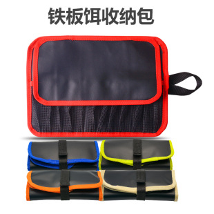 Sea fishing Luya iron plate bag lead fish storage bag hard bait portable reel lead bait fishing gear bag boat fishing waterproof kit