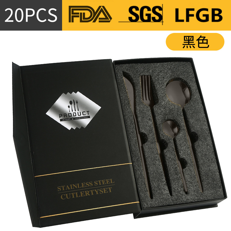 Portugal 4 piezas principales Pearl algodón caja cuchillo, tenedor y cuchara traje Amazon vajilla de acero inoxidable transfronterizo 16/24 piezas traje