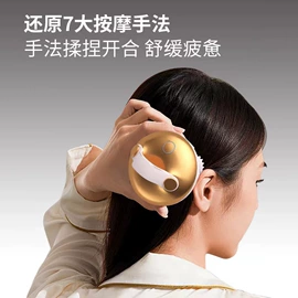 电动美腿仪;头部按摩机;护眼仪