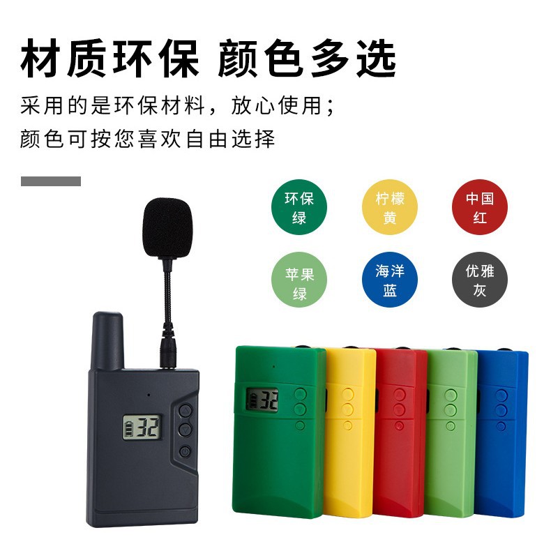 ���δ��Ž�˵����200�����߽�����һ�Զ�Ҳ�ʽ��������WUS938U��