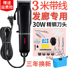 �������l��������Ƽ��������^���l�����l�ꌣ�����ӌ��I���ʽ