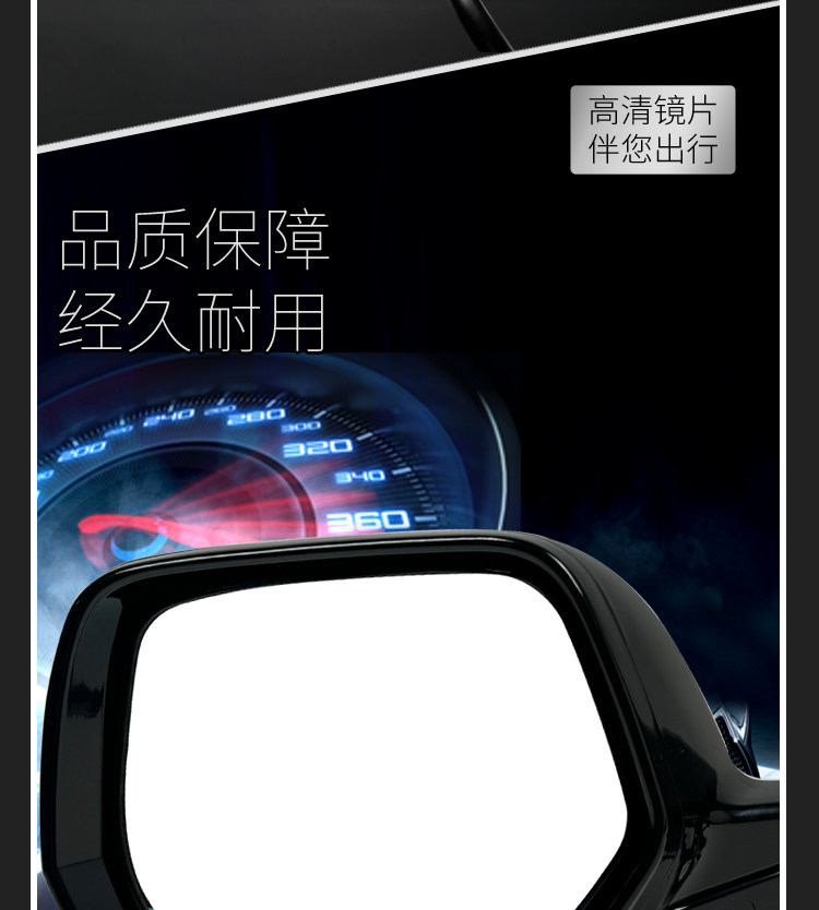 Suitable for Honda Crv Rearview Mirror Assembly, Model Years 07 to 11, Complete Set of Left and Right Side Mirrors