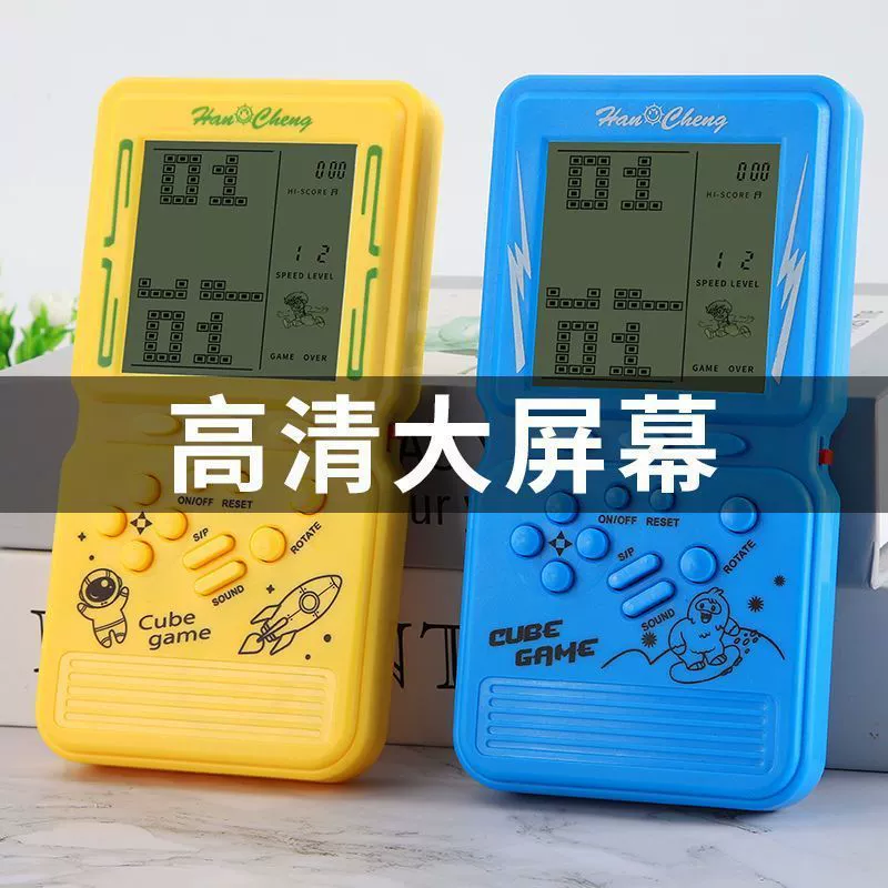 Карманная игра «Тетрис» экран 4 1 дюйма